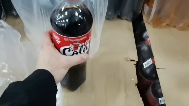 Скорее в?"Светофоре"?шикарные новинки: антимоскитные шторы, колбасы, посуда, дрель и другое??? смотреть онлайн