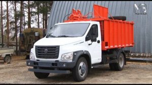 Новый мусоровоз