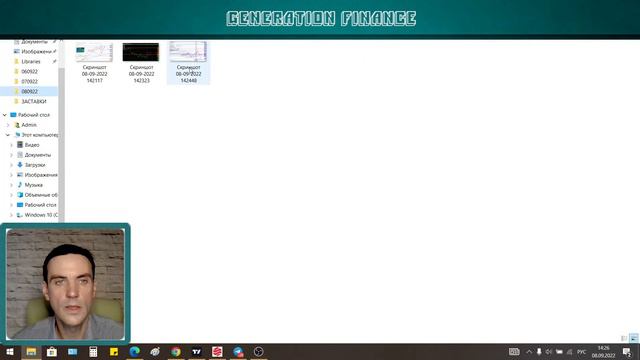 Американская торговая сессия. Аналитика валютного рынка от Калмановича Олега 08.09.22, EURUSD,GBPUS смотреть онлайн