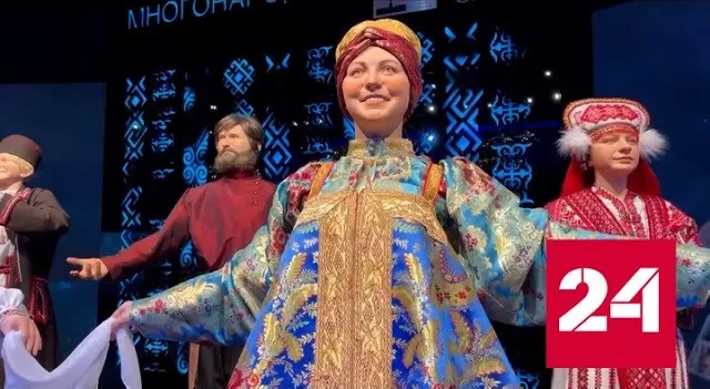 Стенд "Газпрома" на ПМЭФ символизирует многонациональную Россию - Россия 24