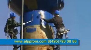 покраска металлоконструкций пф 115