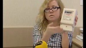 Замена электросчетчик