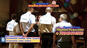 Таблички - Прикольный конкурс для мужчин +79040444560