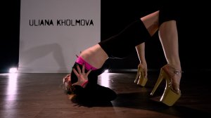 Strip plastic by Uliana Kholmova || Dance Studio 25.5