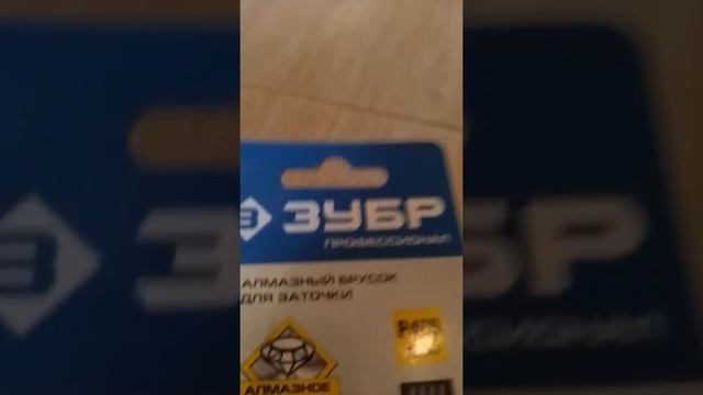 Чем быстро поправить кухонный нож. Брусок с алмазным напылением для правки ножей . смотреть онлайн