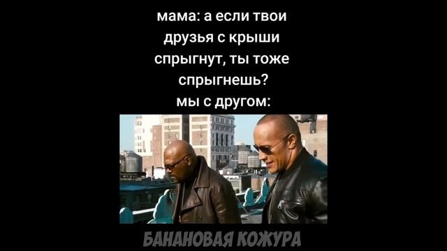 тик ток стал Джонни Кейджем | подборка мемов смотреть онлайн