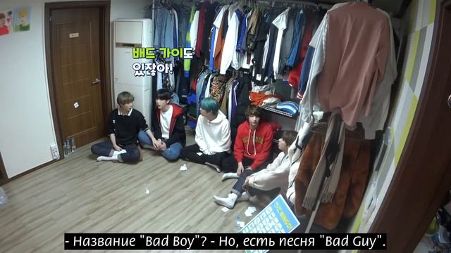 [RUS.SUB] TO DO X TXT - EP.8 / Игры в Общежитии 2 Часть смотреть онлайн