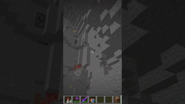 Текстур Пак на поиск руды в Майнкрафт Лайфхак #shorts смотреть онлайн