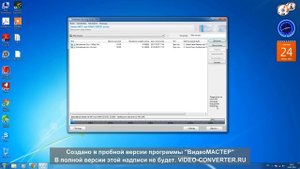 как записать MP3 диск в автомагнитолу , музыкальный центр , MP3 плеер