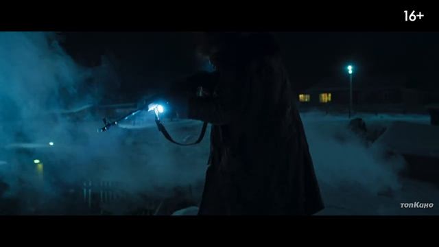 Бешенство — Тизер (2023) (720p).mp4 смотреть онлайн