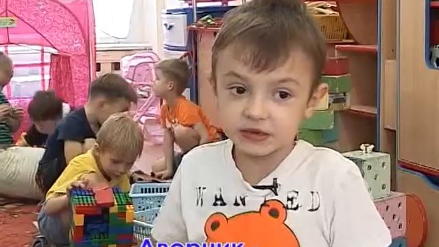 По секрету всему свету - Кто такой дворник? смотреть онлайн