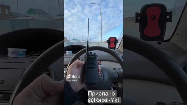 Проверка работы портативных СиБи раций из салона автомобиля на расстоянии 500м между машинами. #cb