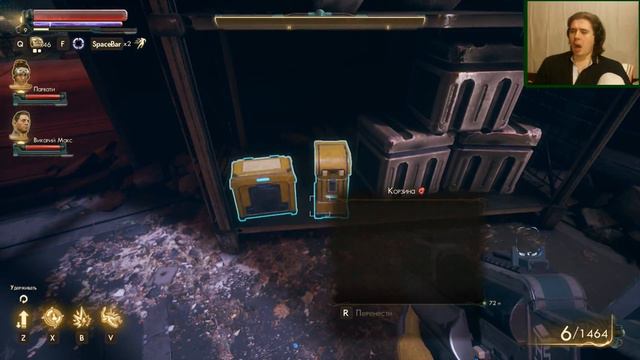 The Outer Worlds (Прохождение) ▪ Бананосвист по обоюдному согласию ▪ #12 смотреть онлайн