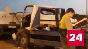 Очевидцы сняли последствия смертельной аварии на КАД - Россия 24