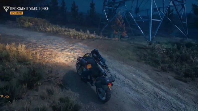 Days Gone прохождение часть 13ая сложность Survival II Будет ве... смотреть онлайн