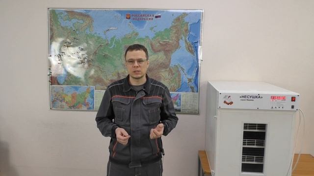 Какой купить инкубатор? На что обратить внимание при выборе инкубатора.