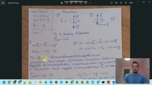 Иродов 1.62