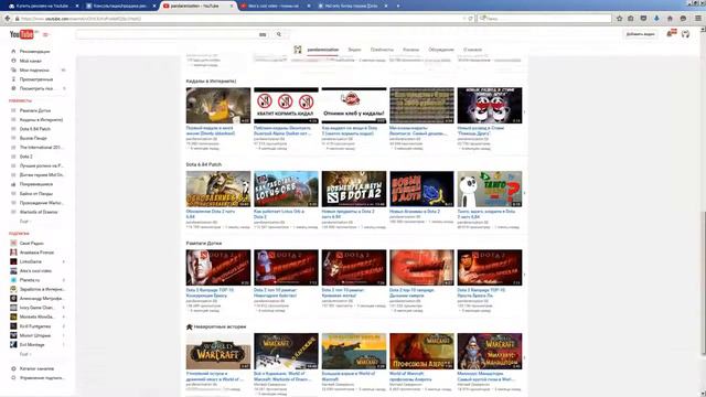 Платный пиар на Youtube   Реклама на Youtube