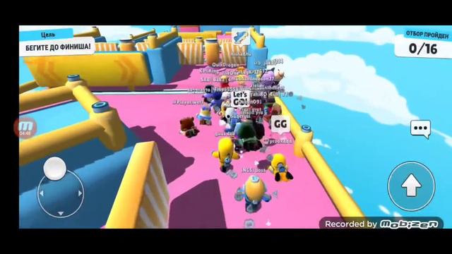 Что такое Stumble Guys? Это что копия Full Guys? смотреть онлайн