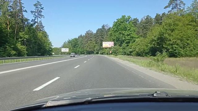 Как снизить расход по трассе смотреть онлайн