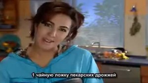 Арабская Кухня   ШЭБАКИЯ