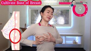 Красивая грудь. Биган-йога с Ими