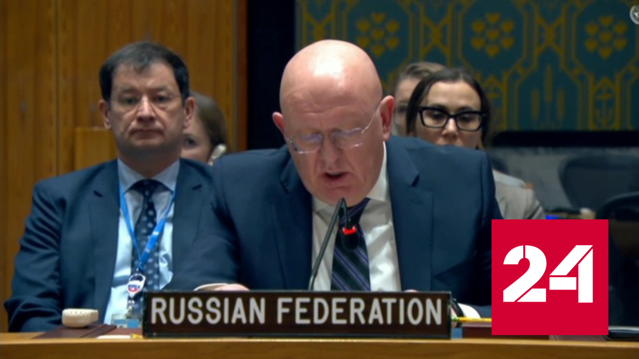 Небензя: киевский режим в бессильной злобе пытается убить как можно больше русских - Россия 24