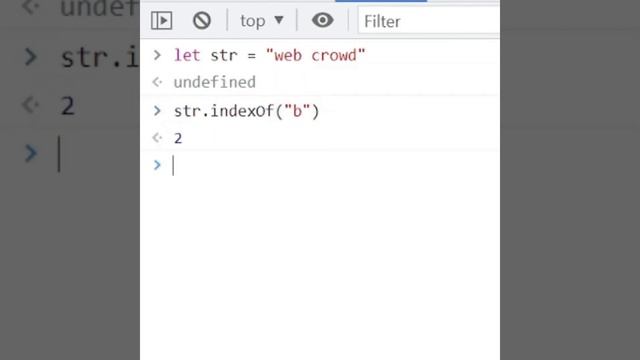 indexOf() in JavaScript 2022