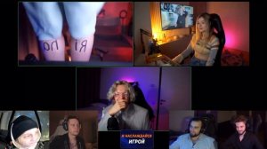 ПОДПИСЧИК РАЗДЕЛСЯ НА СТРИМЕ ПАРАДЕВИЧА