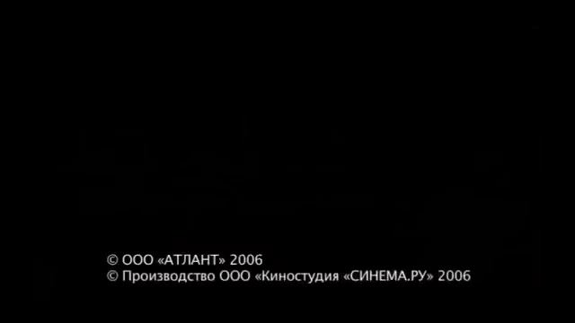 Зона Тюремный Роман 9 - 10 Серии