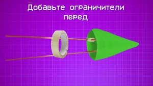 КАК СДЕЛАТЬ ХВОСТ МОНТИ | Косплей-Туториал FNAF Security Breach Cosplay [VHS-кассета]