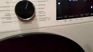 Стиральная машина узкая Grundig GW5 P56H21 W