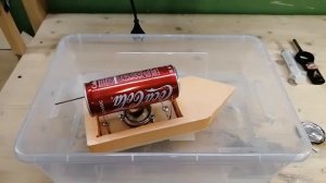 Паровая реактивная лодка