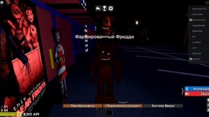 УРА! Новые аниматроники (Roblox Fnaf Tprr)