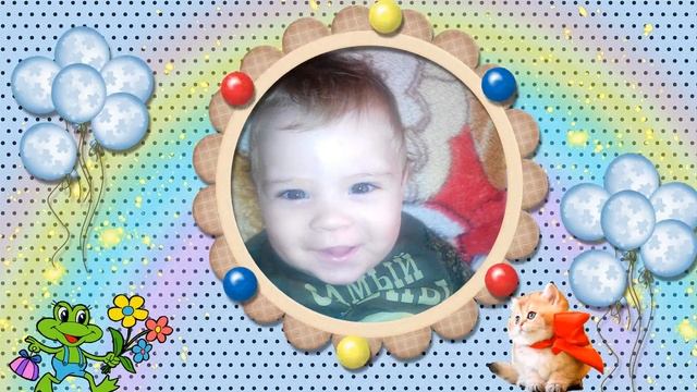 Солнечный мальчик!! Сашеньке 1 Годик!!!! смотреть онлайн