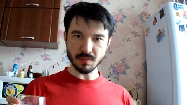 Напиток с добавлением молока "Mio" вкус клубники. смотреть онлайн