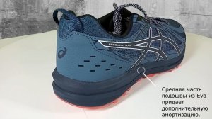 Кроссовки мужские Asics FREQUENT TRAIL MESH XT 1011A034-401 обзор