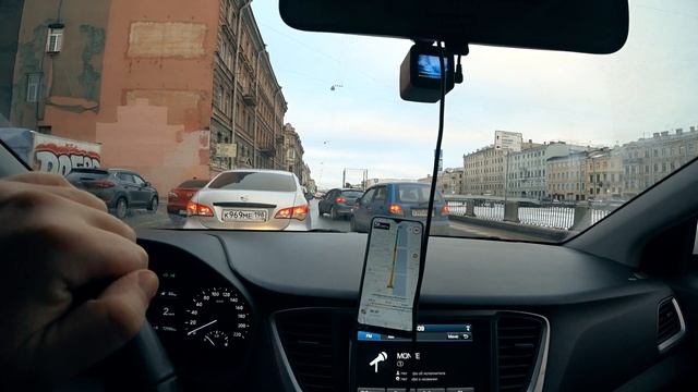 ЯНДЕКС ТАКСИ. ТАРИФ ЭКОНОМ. ЯНВАРСКАЯ СМЕНА 2022