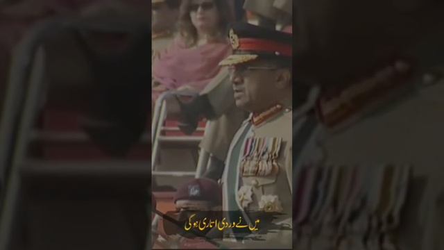 Pervez Musharraf death | Pervez Musharraf Whatsapp status #pervezmusharaf