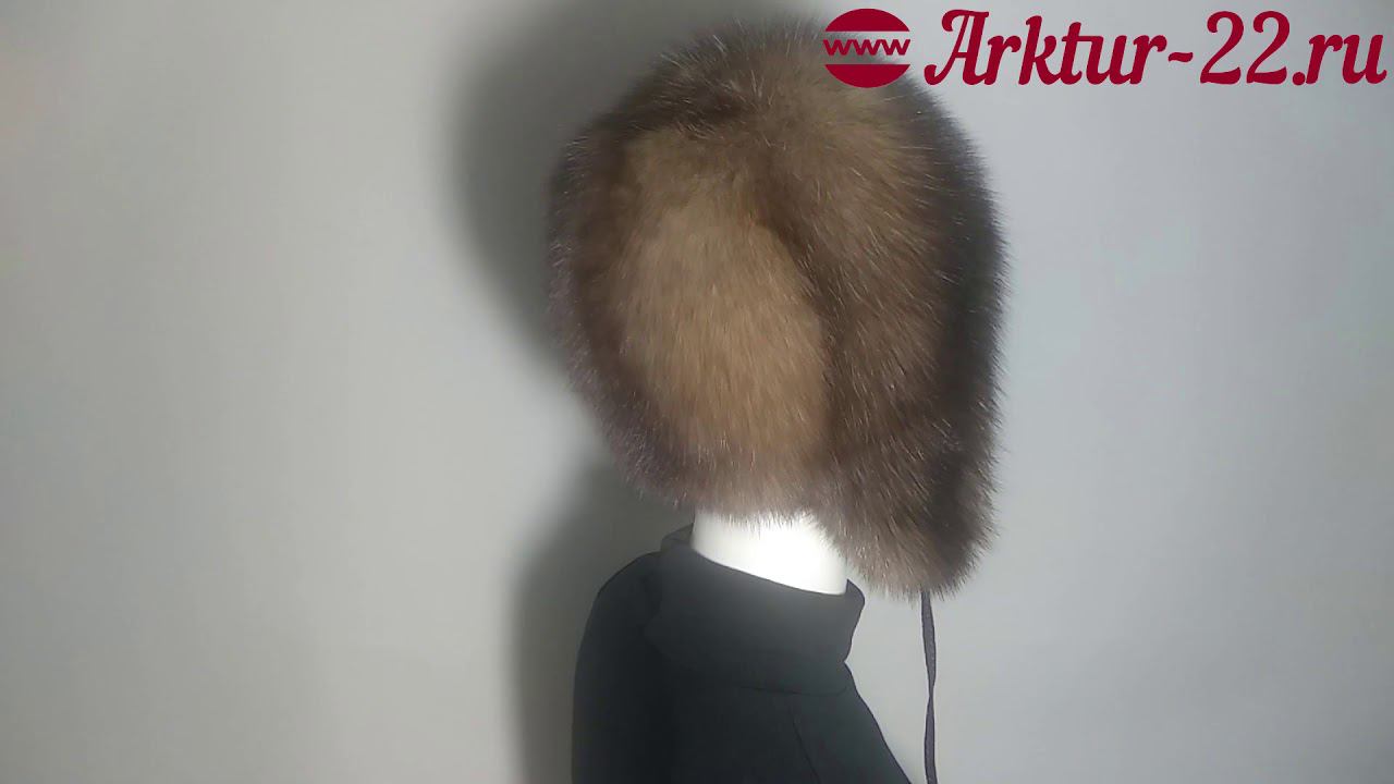 Шапочка из соболя №119 от ARKTUR 22