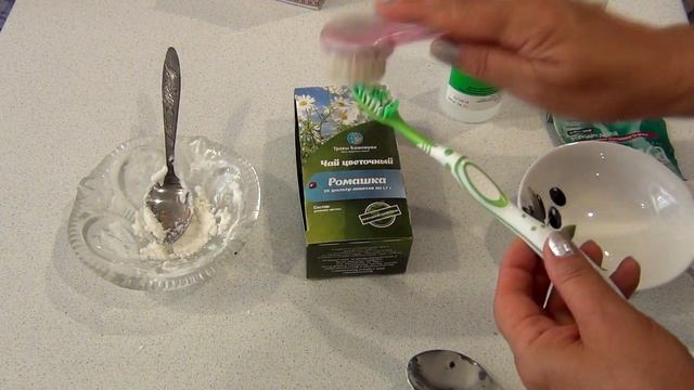 СУПЕР ЧИСТКА ЛИЦА! ПРОВЕРЕНО! смотреть онлайн