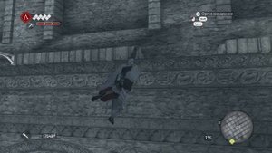 Assassin's Creed: Brotherhood. Синхронизация 100%. Логово Ромула 1. Волки среди мертвецов.