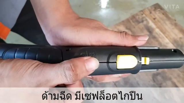 KARCHER | เครื่องพ่นทำความสะอาดด้วยไอน้ำ | SG4/4 смотреть онлайн