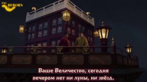 Поэзия династии Сун 1 сезон 27 серия