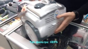 Пылесос с аквафильтром VITEK VT 1833 PR Обзор Распаковка