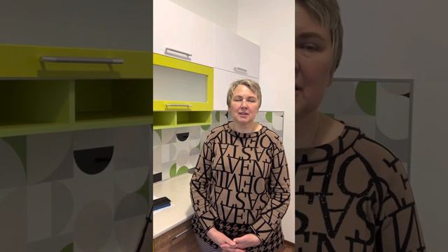 Как я продала квартиру дороже, чем планировала. Нужно было всего то поставить стартовую цену и пров