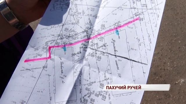 В одном из брагинских дворов из-за прорыва канализации образовался целый ручей смотреть онлайн