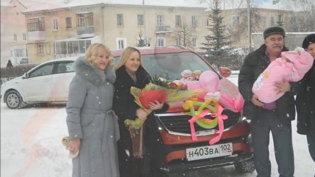 Сборы в роддом смотреть онлайн