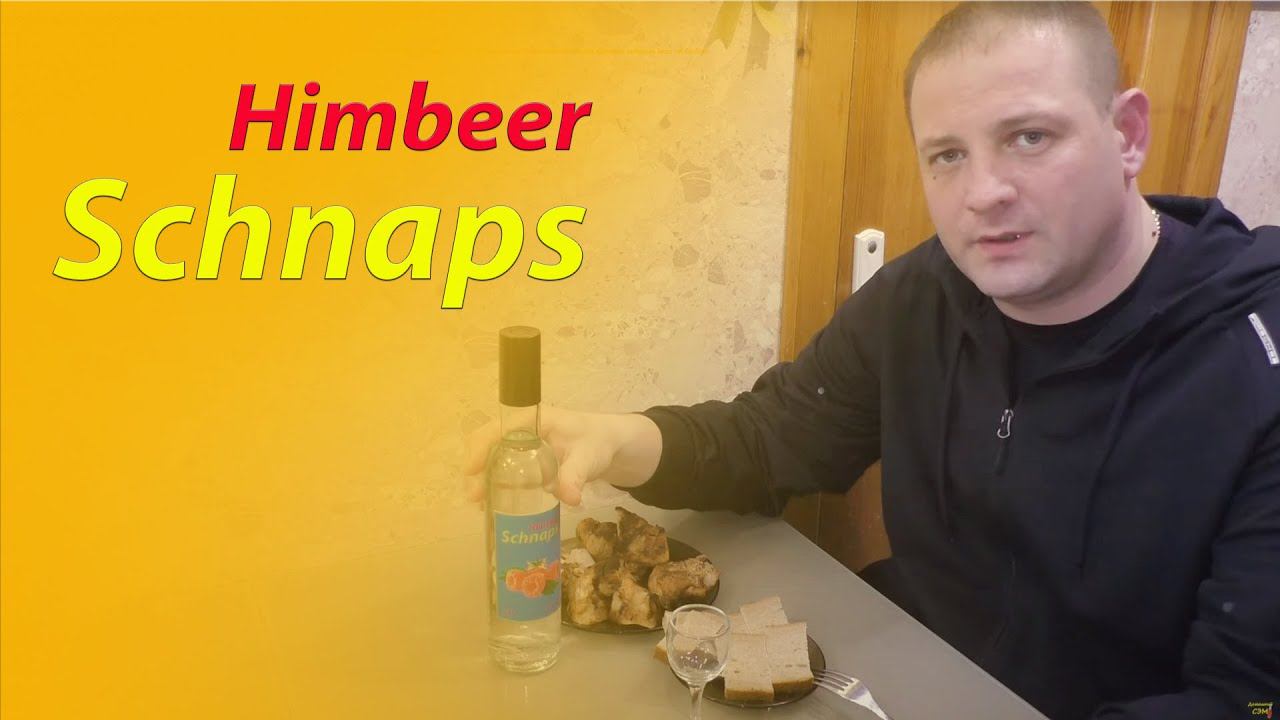 ШНАПС ИЗ МАЛИНЫ САМЫЙ ЛЕГКИЙ МЕТОД ПОЛУЧЕНИЯ, РЕЦЕПТ ОТ А ДО Я. (МирБир) LUXSTAHL 8M смотреть онлайн