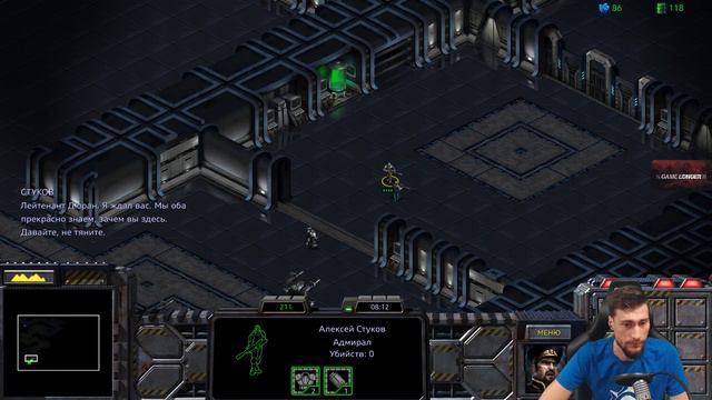 Прохождение Starcraft: Remastered. Пятый эпизод, миссия 7: Кровь патриота" смотреть онлайн